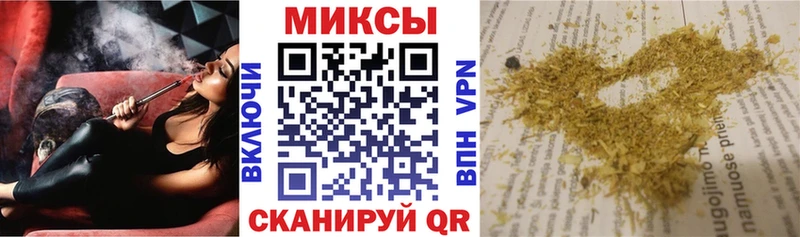 Бутират 1.4BDO  Борисоглебск 
