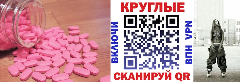 купить   мега ONION  Экстази louis Vuitton  Борисоглебск 