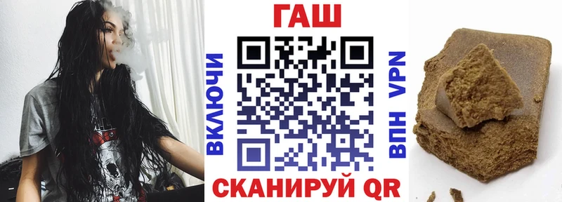 kraken зеркало  Борисоглебск  Гашиш ice o lator  наркошоп 