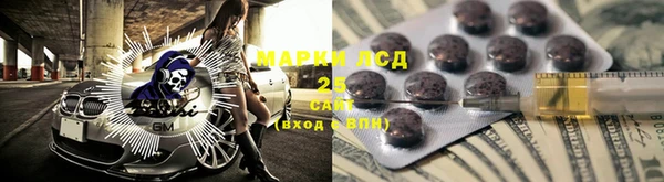 дурь Баксан