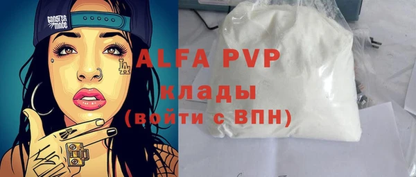 дурь Баксан