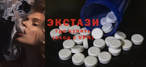 героин Балабаново