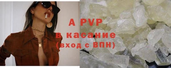 героин Балабаново