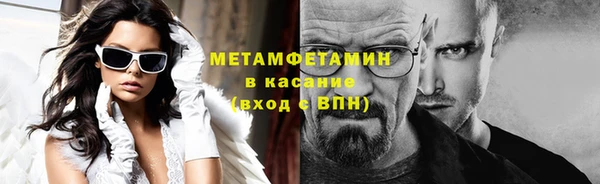 героин Балабаново