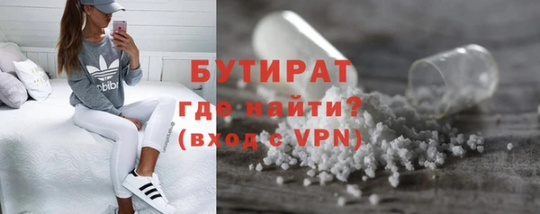 героин Балабаново