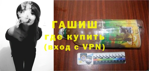 дурь Баксан