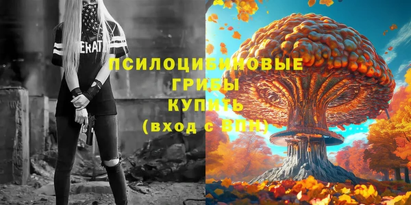 героин Балабаново