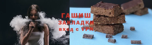 дурь Баксан