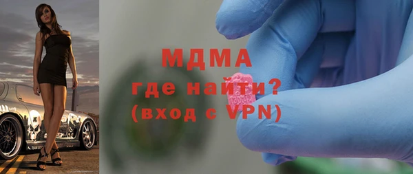 дурь Баксан