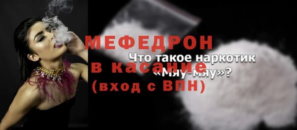 героин Балабаново