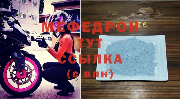 героин Балабаново