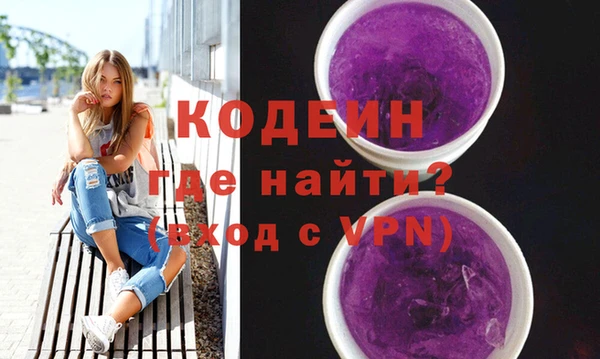 героин Балабаново