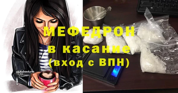 дурь Баксан