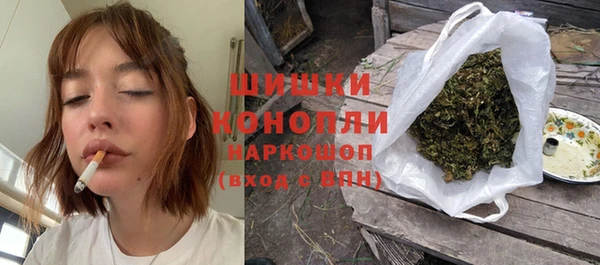героин Балабаново