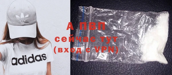 дурь Баксан