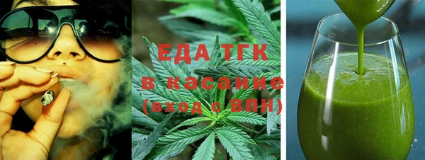 героин Балабаново