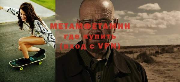героин Балабаново