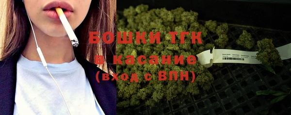 дурь Баксан