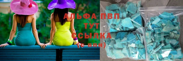 героин Балабаново