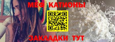 кокаин Будённовск