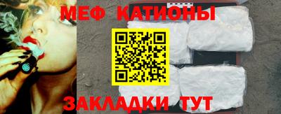 эйфоретик Вышний Волочёк