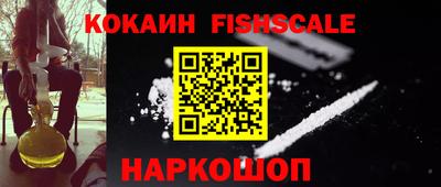 наркотики Бузулук