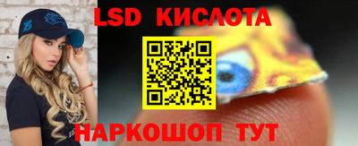 ALPHA-PVP Бугуруслан
