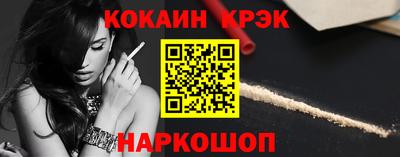 наркотики Бузулук