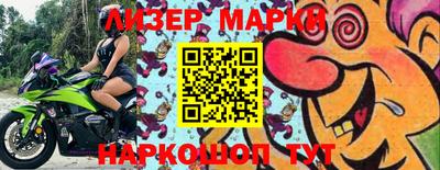 наркотики Бузулук
