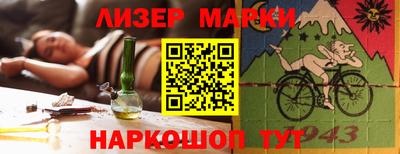 спиды Вязники