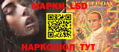 ALPHA-PVP Бугуруслан