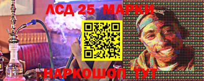 кокаин Будённовск