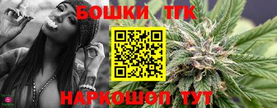 ALPHA-PVP Бугуруслан