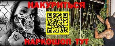 ALPHA-PVP Бугуруслан