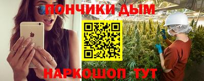 кокаин Будённовск