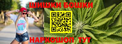 ALPHA-PVP Бугуруслан