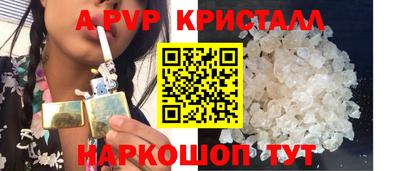 наркотики Бузулук