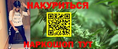 кокаин Будённовск