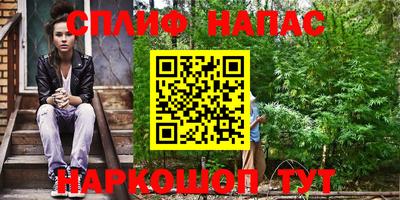 ALPHA-PVP Бугуруслан
