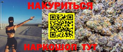 наркотики Бузулук