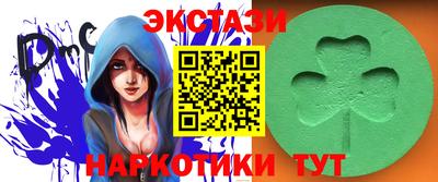 наркотики Бузулук