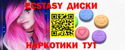кокаин Будённовск