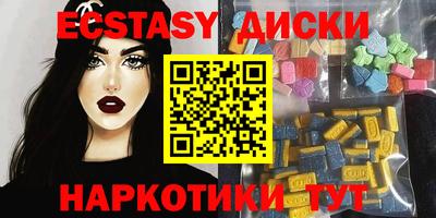 ALPHA-PVP Бугуруслан