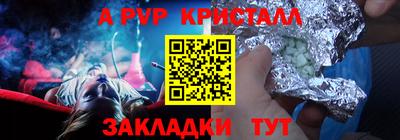 наркотики Бузулук