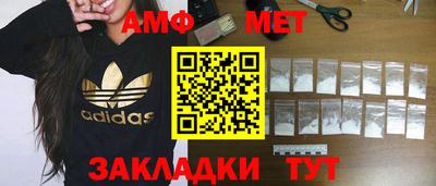 кокаин Будённовск