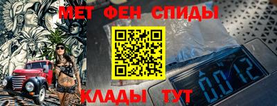 наркотики Бузулук