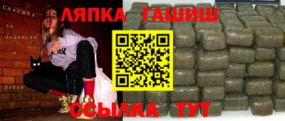 наркотики Бузулук