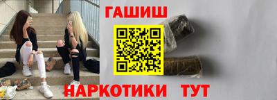 кокаин Будённовск