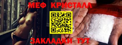 кокаин перу Вязьма