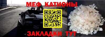 наркотики Бузулук